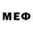 МЕТАДОН VHQ Mark Vam