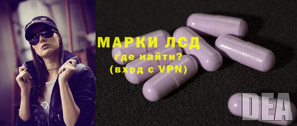 прущий лед Магадан