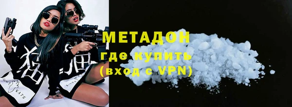 ешки Алзамай