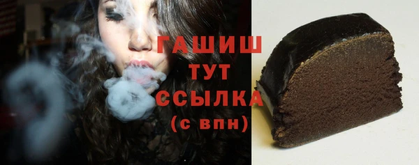 ешки Алзамай