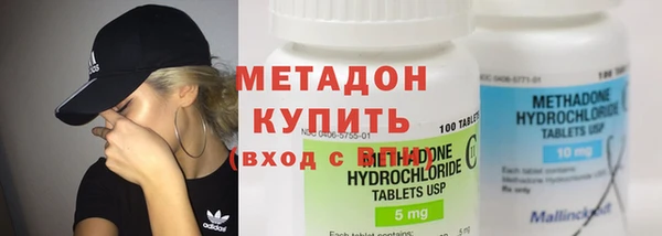 мефедрон Алексеевка