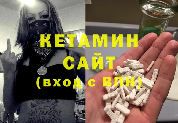 ешки Алзамай