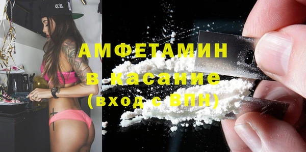 ешки Алзамай
