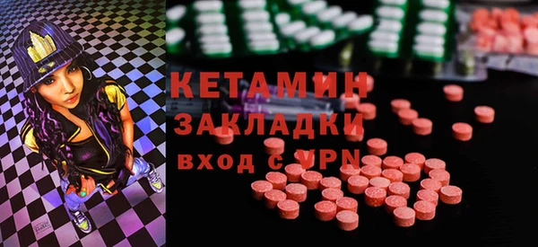 ешки Алзамай