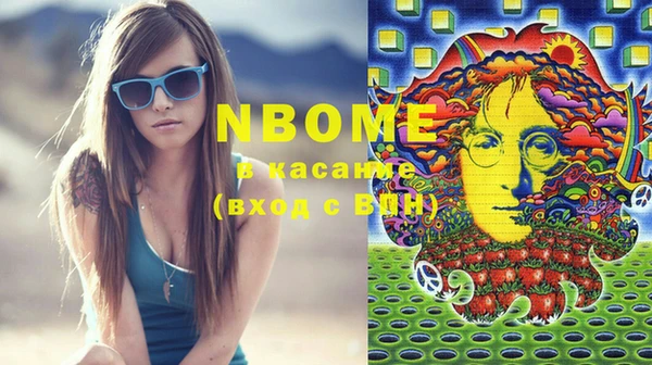 каннабис Алексин