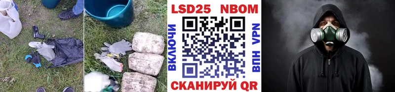 Лсд 25 экстази ecstasy  Хотьково 