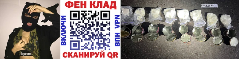 Метамфетамин кристалл  Хотьково 